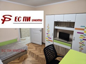 ������� 3-����� | Imot.bg � ����� ������ 11