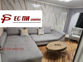 ������� 3-����� | Imot.bg � ����� ������ 4