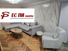 ������� 3-����� | Imot.bg � ����� ������ 6