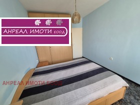 ������� 3-����� | Imot.bg � ����� ������ 6