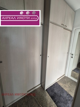 ������� 3-����� | Imot.bg � ����� ������ 7