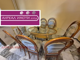 ����� ������� 3-�����,���� �����, ������� 1