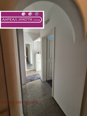 ������� 3-����� | Imot.bg � ����� ������ 5