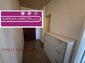 ������� 3-����� | Imot.bg � ����� ������ 13