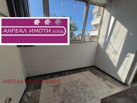 3-СТАЕН, 89 m2