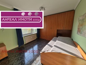 ������� 3-����� | Imot.bg � ����� ������ 10