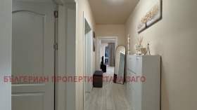 ������� 4-����� | Imot.bg � ����� ������ 10