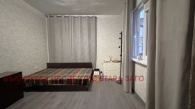 ������� 4-����� | Imot.bg � ����� ������ 7