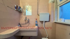 ������� 4-����� | Imot.bg � ����� ������ 16