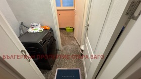 ������� 4-����� | Imot.bg � ����� ������ 15