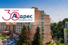 Продажба на многостайни апартаменти в област Бургас - изображение 20 