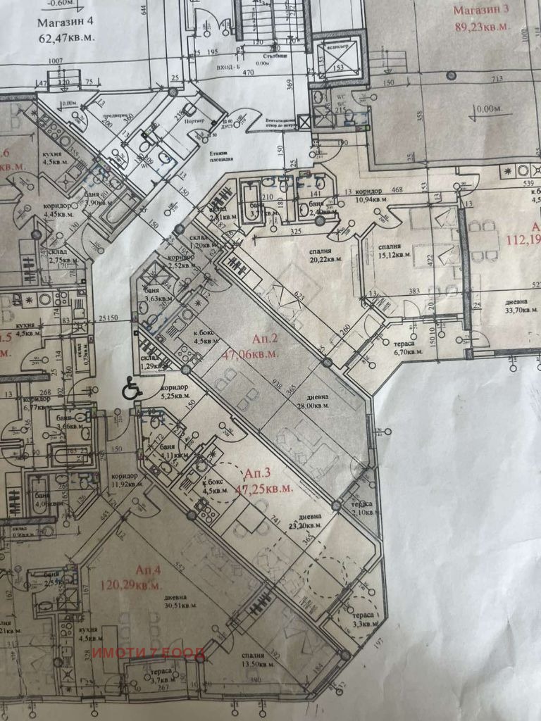 À venda  Estúdio Sofia , Gorubliane , 53 m² | 31890878 - imagem [10]