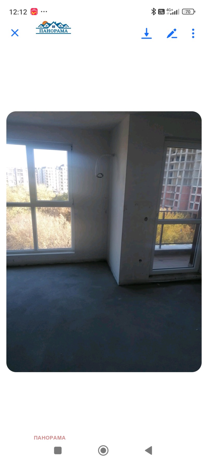 En venta  Estudio Plovdiv , Kyuchuk Parizh , 40 metros cuadrados | 30466041 - imagen [5]