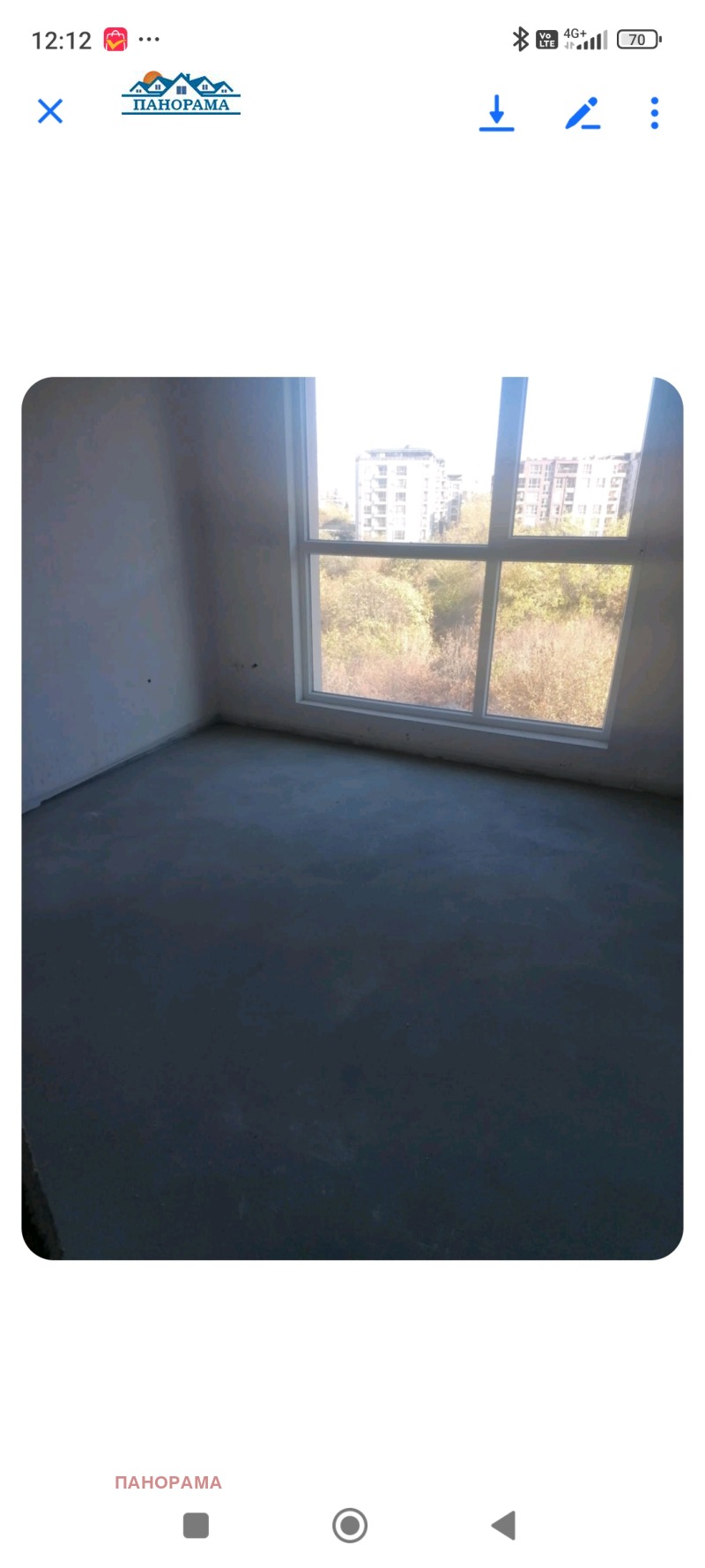 En venta  Estudio Plovdiv , Kyuchuk Parizh , 40 metros cuadrados | 30466041 - imagen [4]