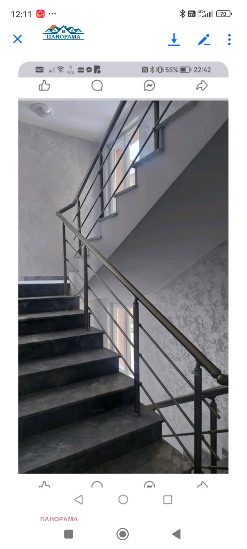 En venta  Estudio Plovdiv , Kyuchuk Parizh , 40 metros cuadrados | 30466041 - imagen [3]