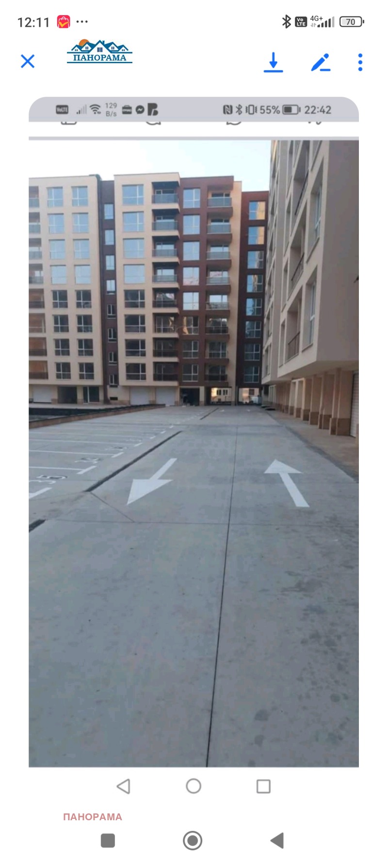 En venta  Estudio Plovdiv , Kyuchuk Parizh , 40 metros cuadrados | 30466041 - imagen [2]