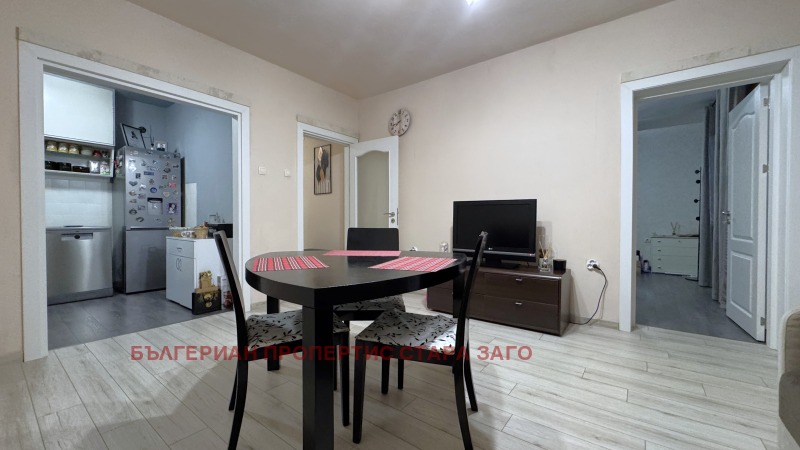 Продава 4-СТАЕН, гр. Стара Загора, Център