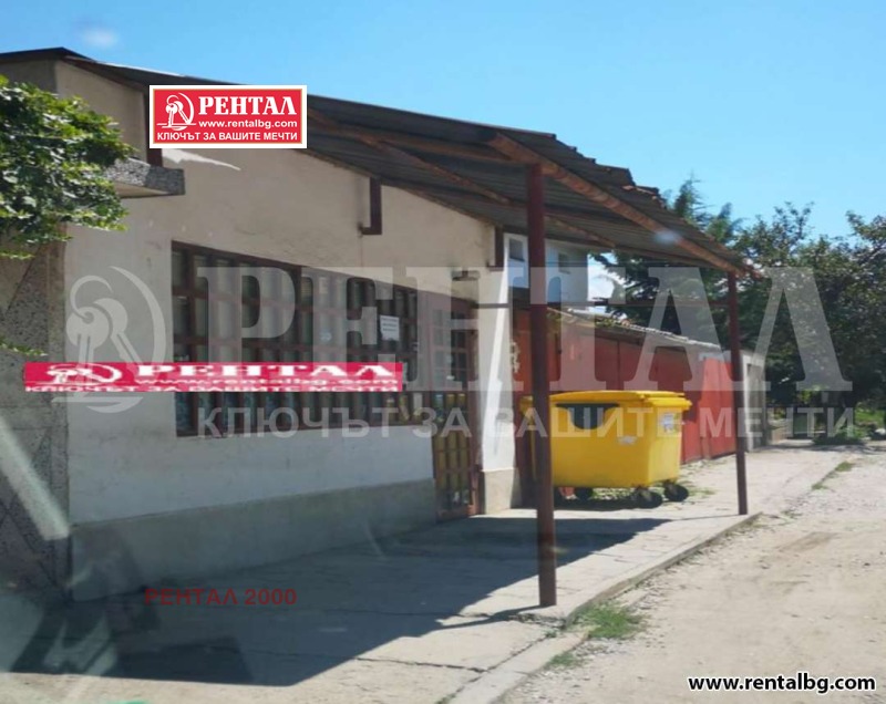 Продава  Къща област Пловдив , с. Крумово , 175 кв.м | 18622477 - изображение [15]