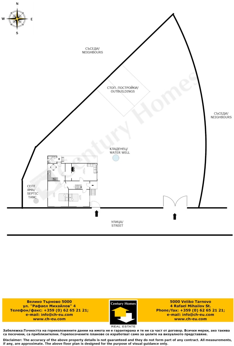 Zu verkaufen  Haus region Weliko Tarnowo , Sredni kolibi , 100 qm | 37087686 - Bild [17]