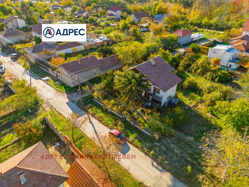 Продава КЪЩА, с. Гривица, област Плевен