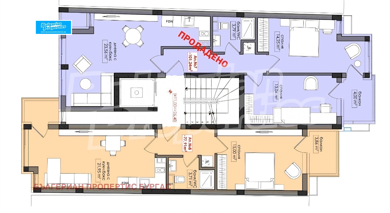 Продава 2-СТАЕН, гр. Бургас, Възраждане, снимка 11 - Апартаменти - 56223936
