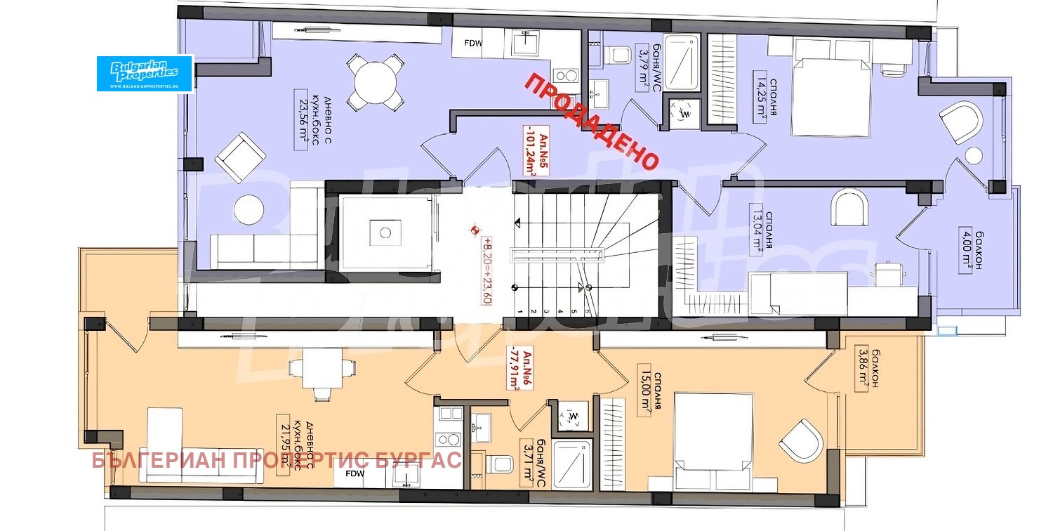 Продава 2-СТАЕН, гр. Бургас, Възраждане, снимка 7 - Апартаменти - 56223936