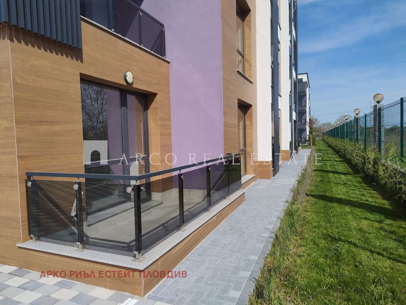 Продава 3-СТАЕН, гр. Пловдив, Остромила, снимка 2 - Апартаменти - 54445255