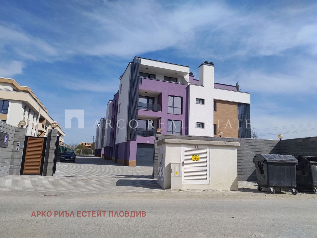 Продава 3-СТАЕН, гр. Пловдив, Остромила