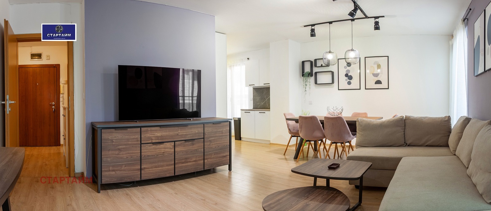Продава 3-СТАЕН, гр. София, Хладилника, снимка 15 - Апартаменти - 56093288