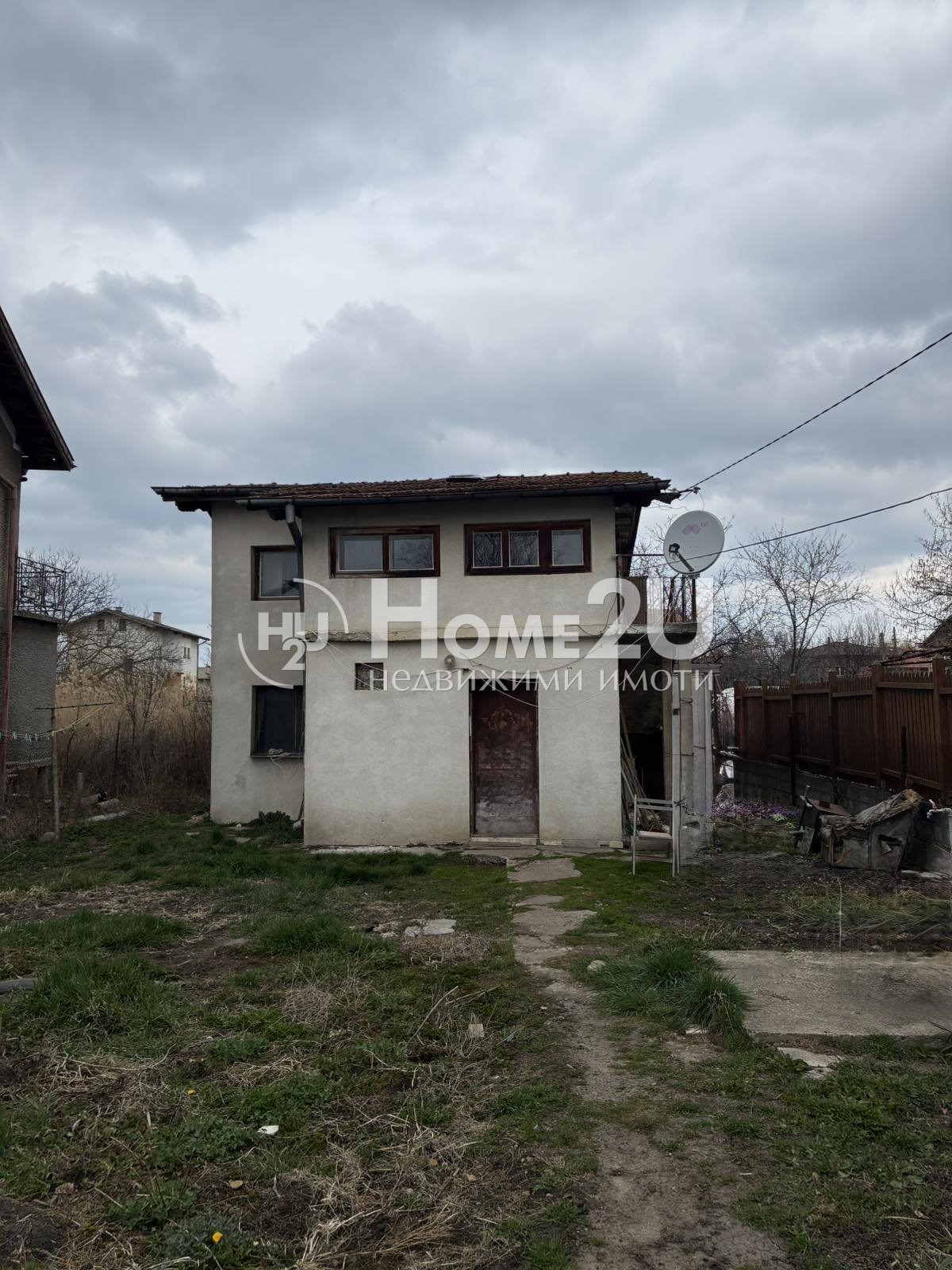 Продава КЪЩА, с. Петърч, област София област