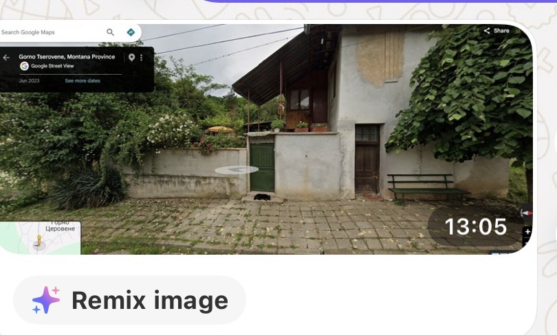 Продава КЪЩА, с. Горно Церовене, област Монтана, снимка 6 - Къщи - 55485975