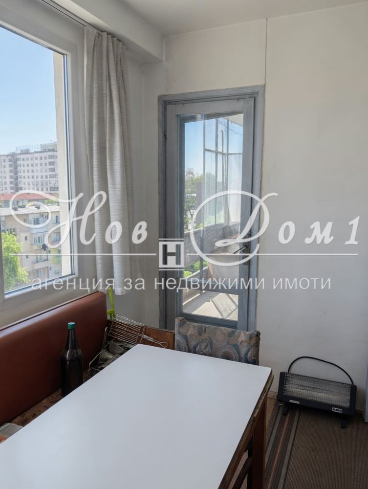 ������� 3-����� | Imot.bg � ����������� 5