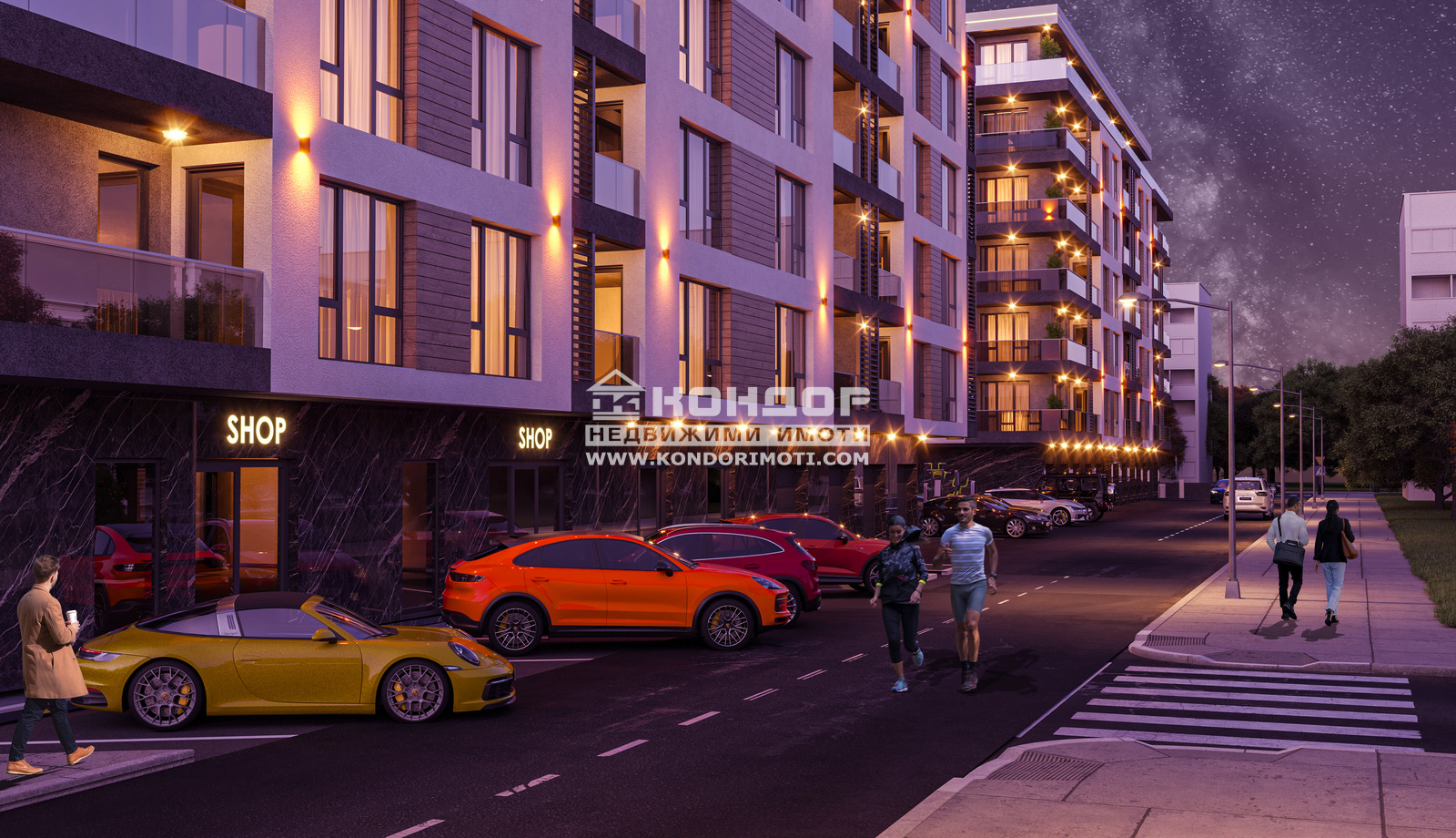 ������� 2-����� | Imot.bg � ����������� 1