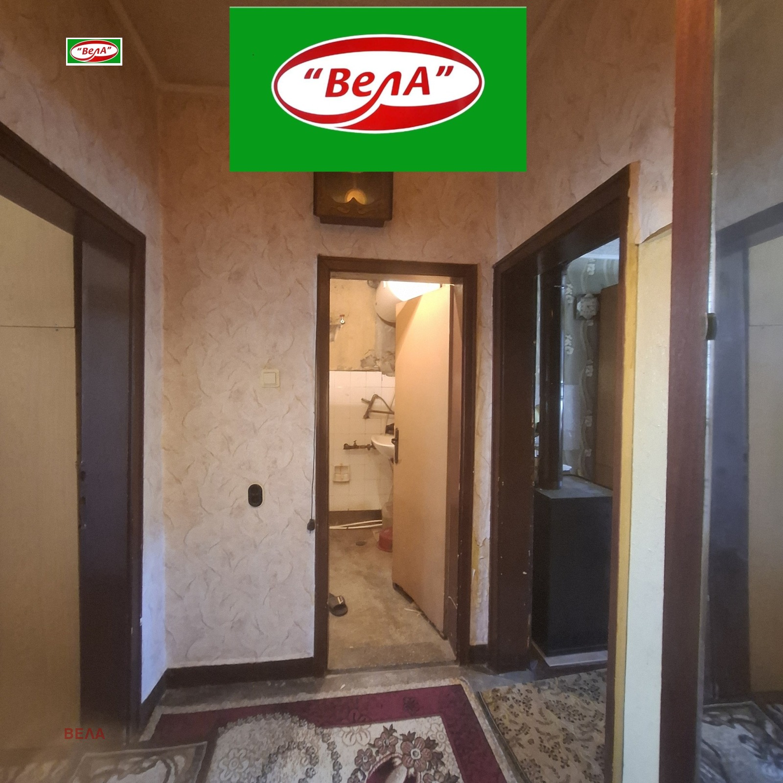 Продава 2-СТАЕН | Imot.bg — изображение 3