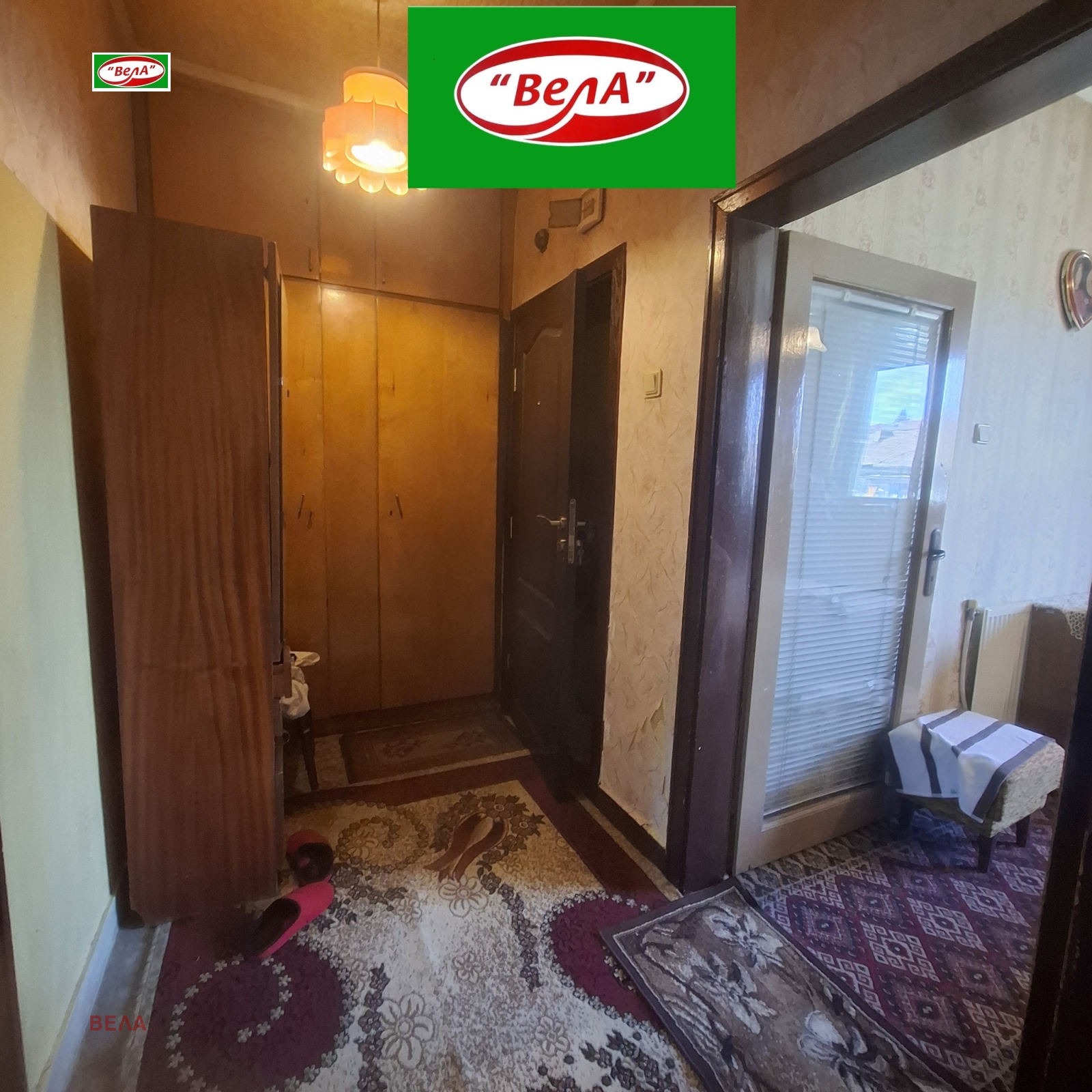 Продава 2-СТАЕН | Imot.bg — изображение 5