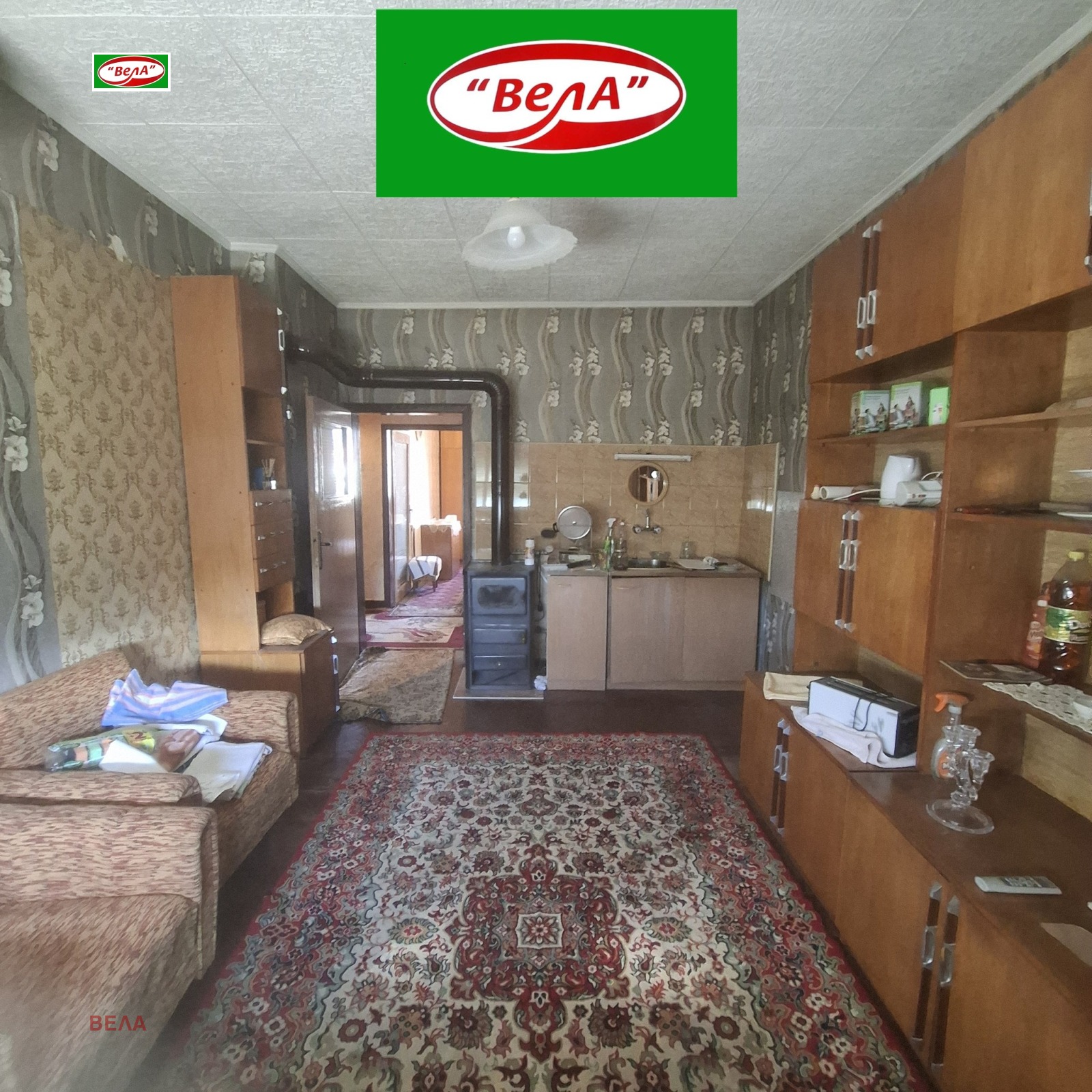 Продава 2-СТАЕН | Imot.bg — изображение 2