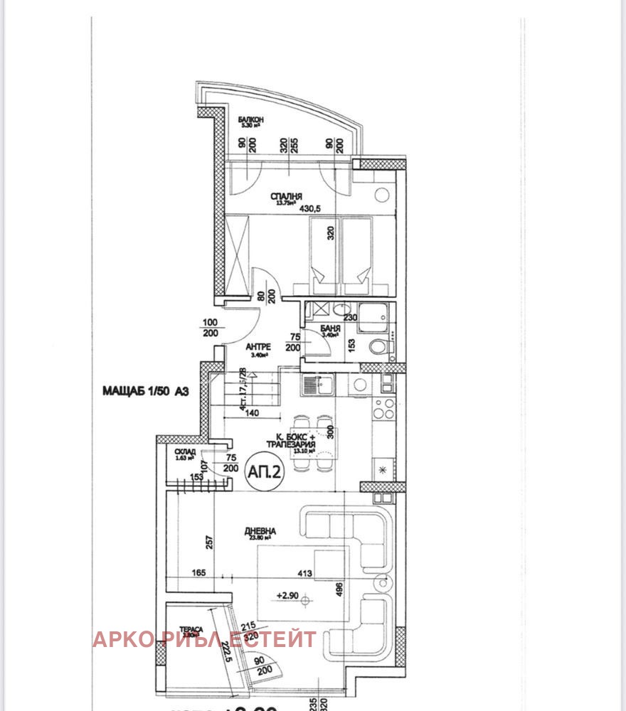 ������� 2-����� | Imot.bg � ����������� 4