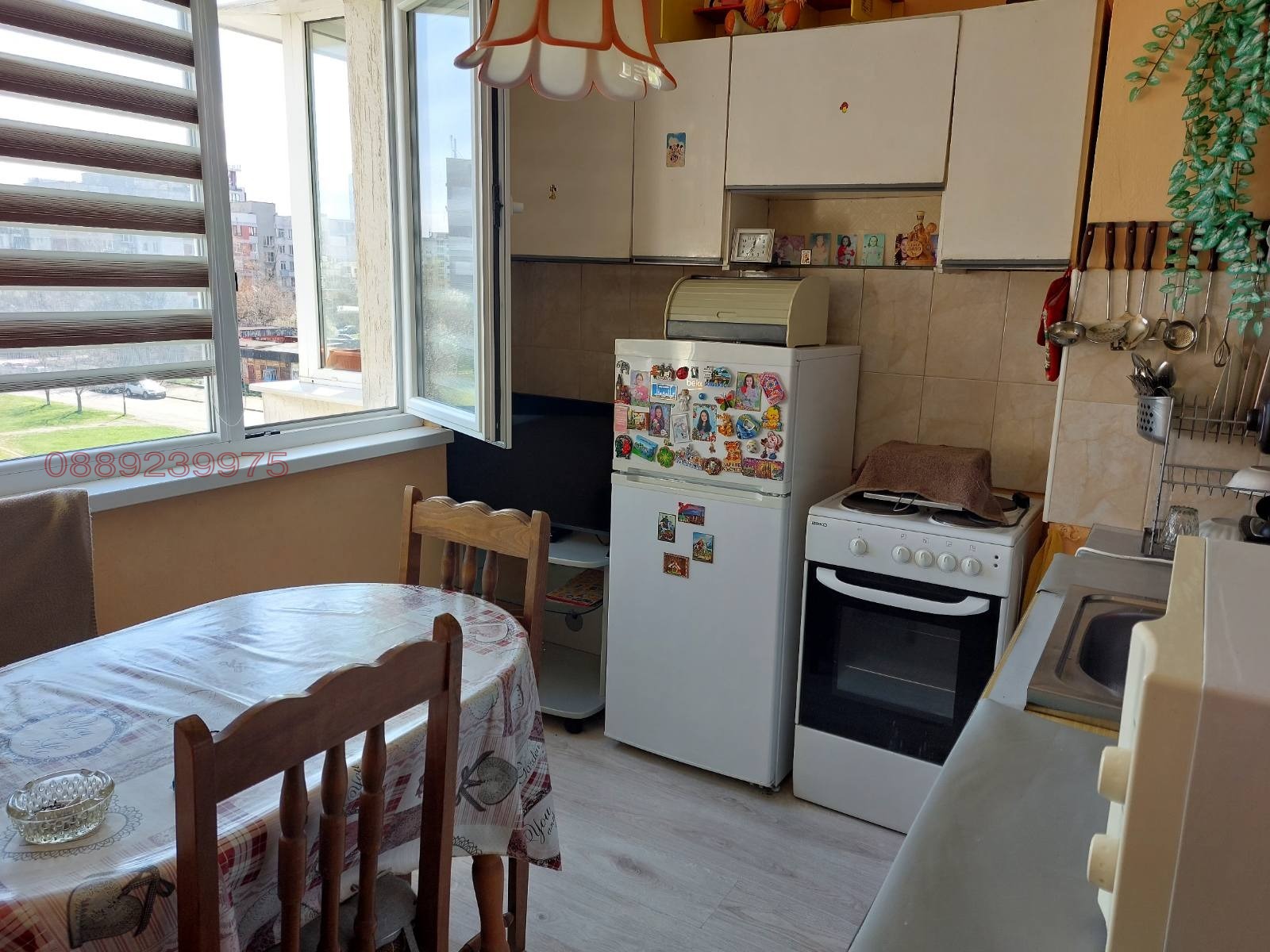 ������� 2-����� | Imot.bg � ����������� 2