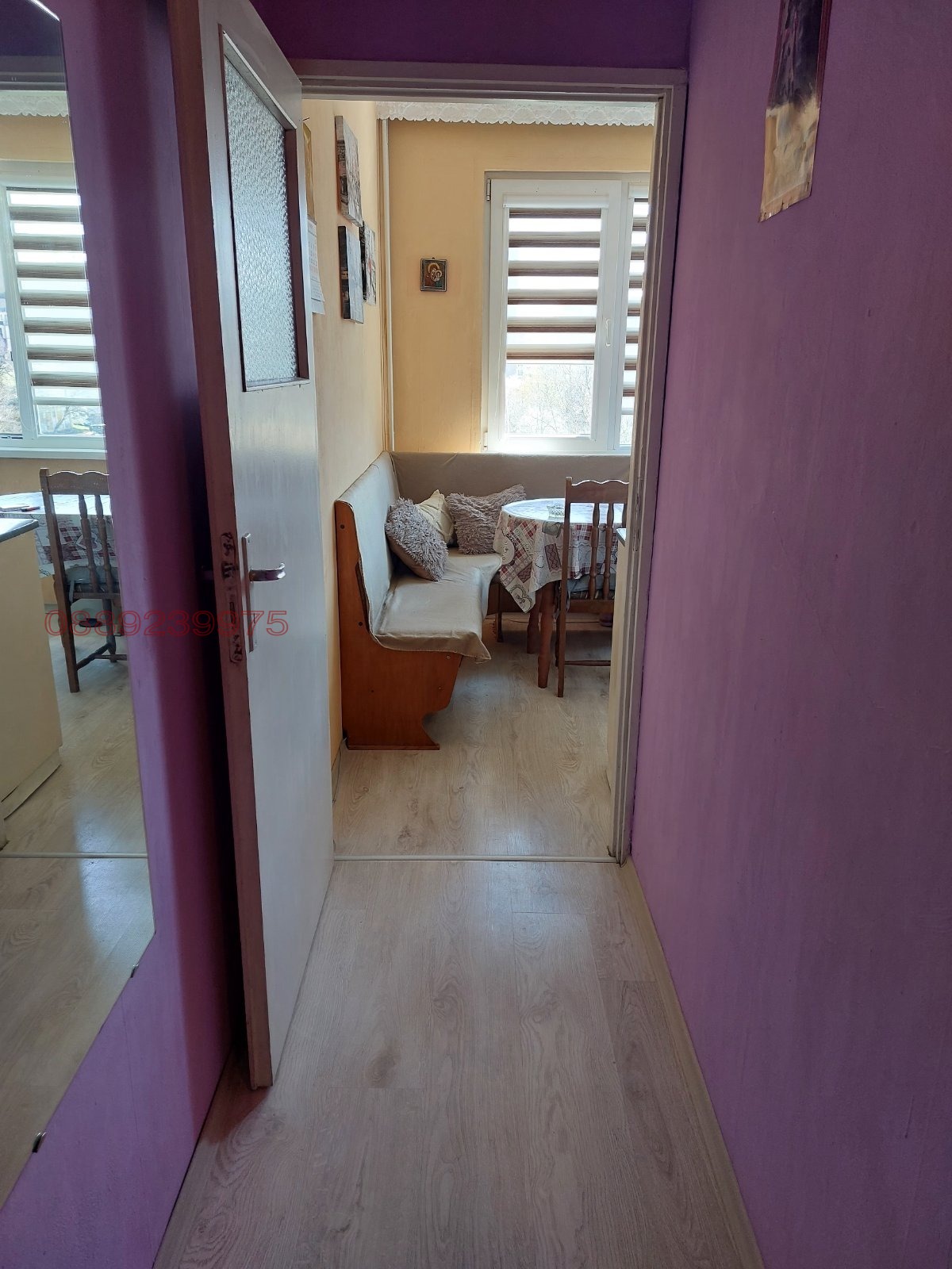 ������� 2-����� | Imot.bg � ����������� 3