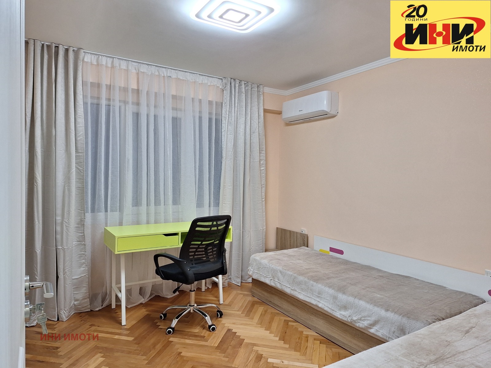 ������� 3-����� | Imot.bg � ����������� 13