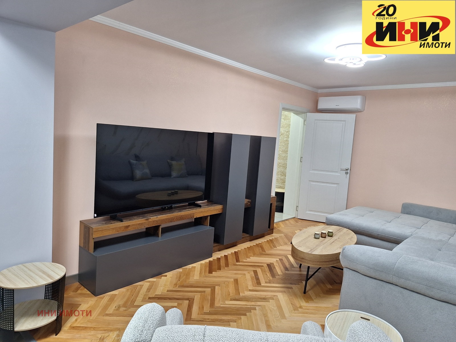 ������� 3-����� | Imot.bg � ����������� 7