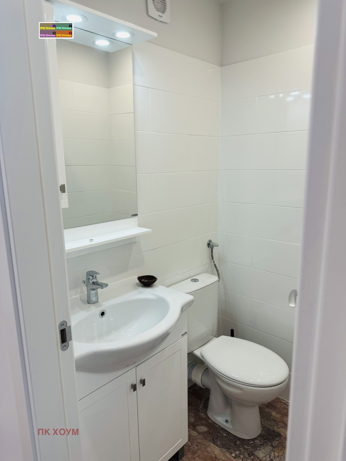 ������� 3-����� | Imot.bg � ����������� 11
