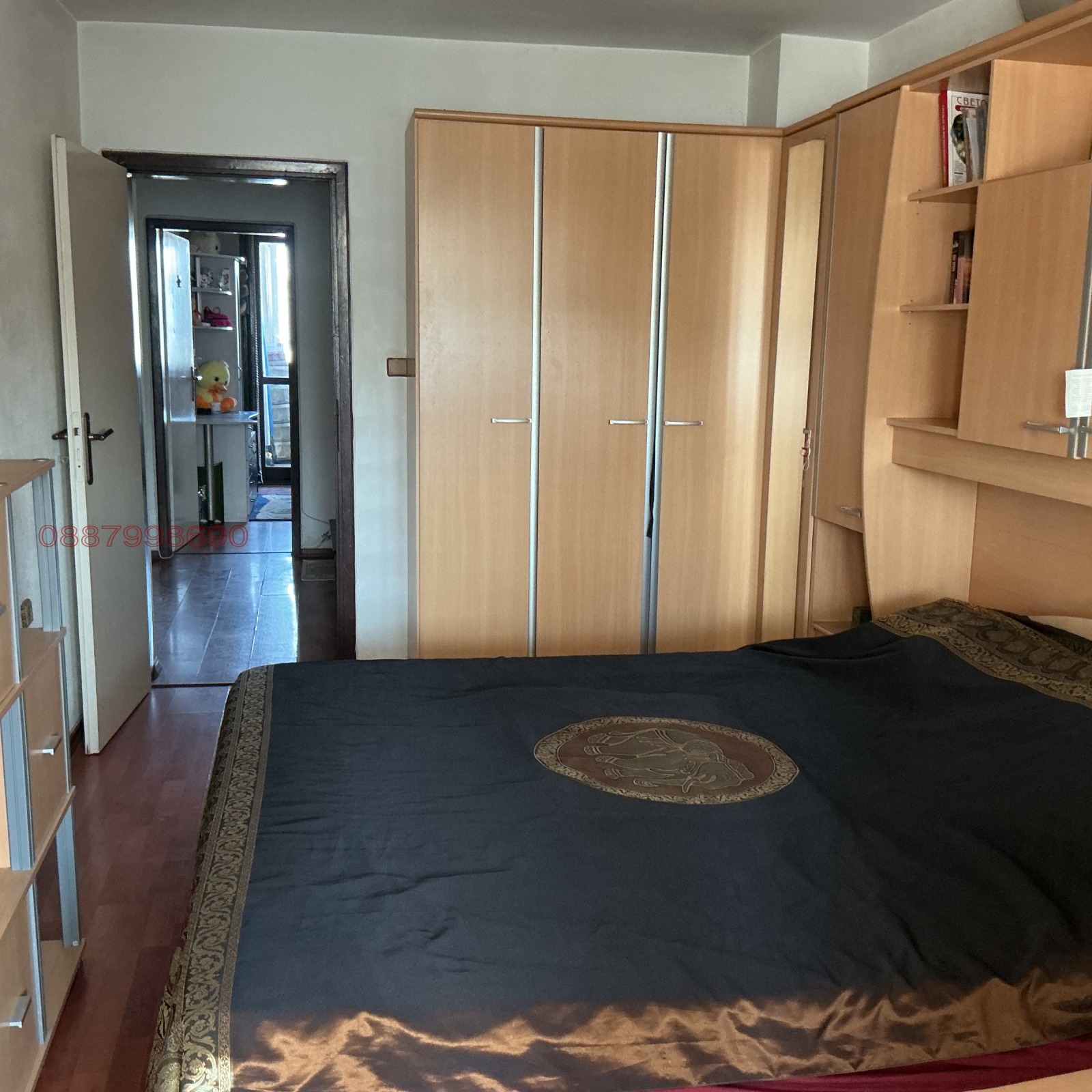 ������� ������� | Imot.bg � ����������� 6