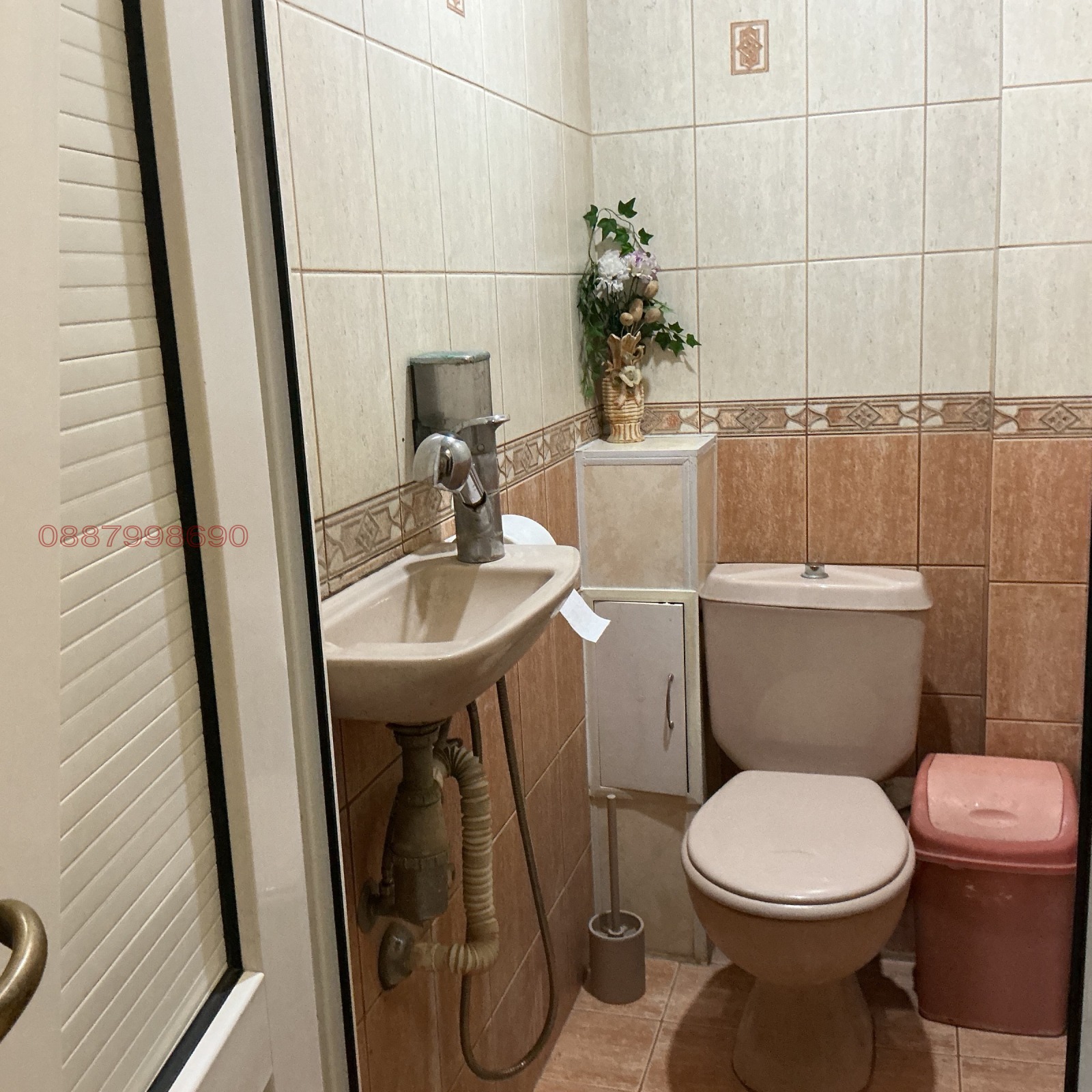 ������� ������� | Imot.bg � ����������� 3