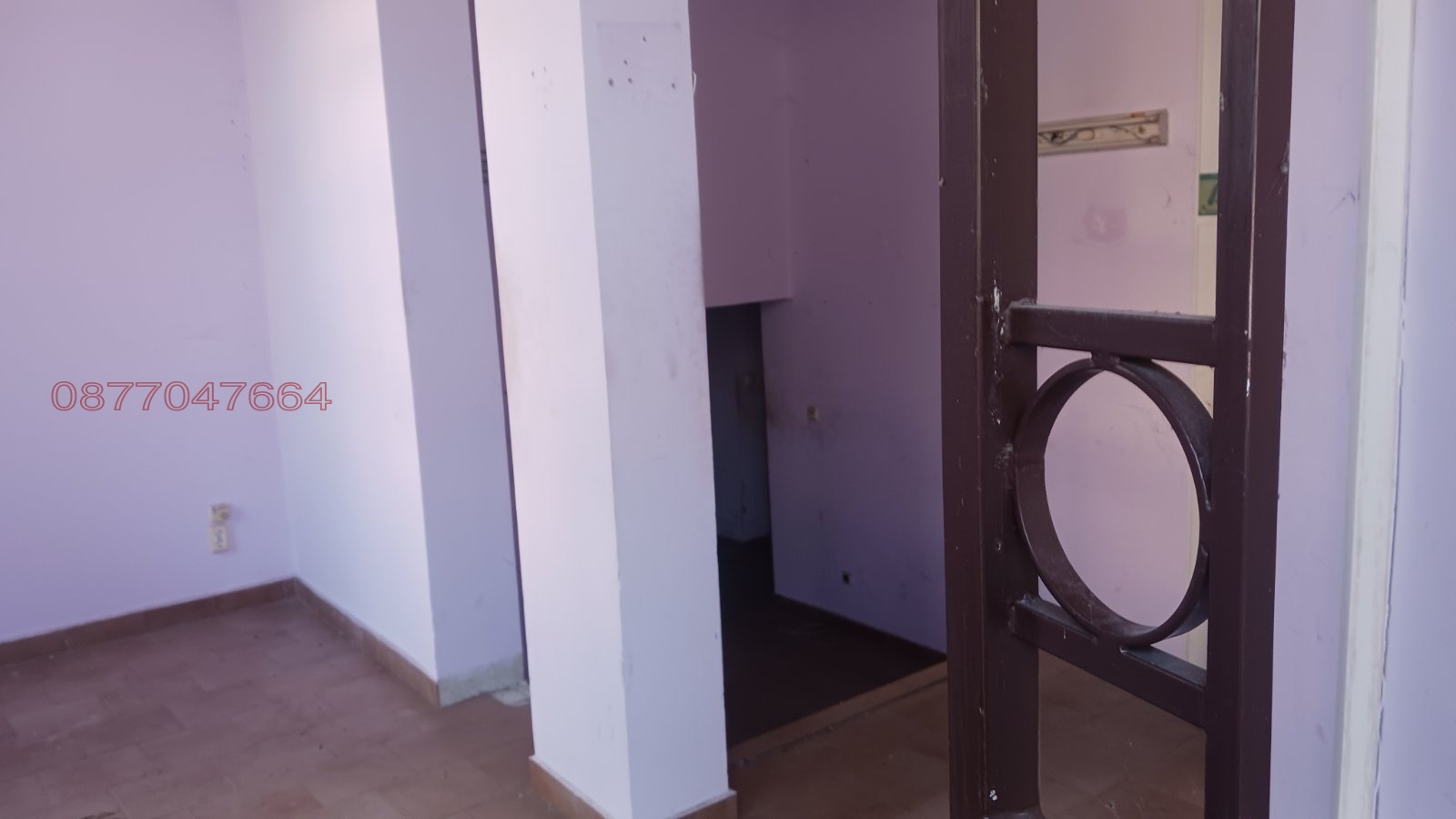 ������� ������� | Imot.bg � ����������� 3