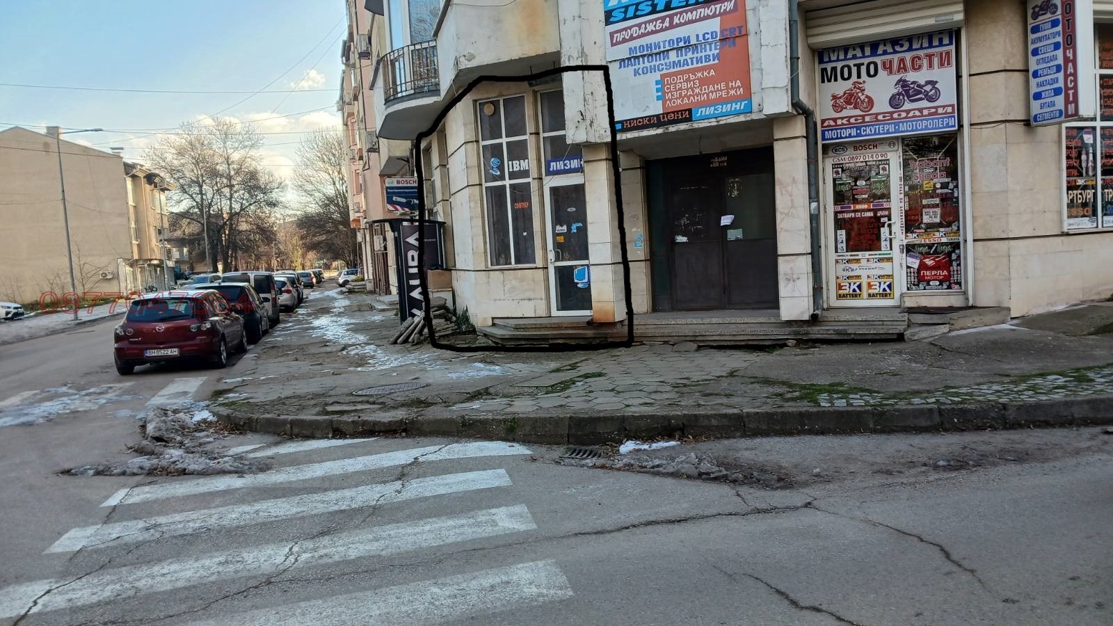 ������� ������� | Imot.bg � ����������� 2