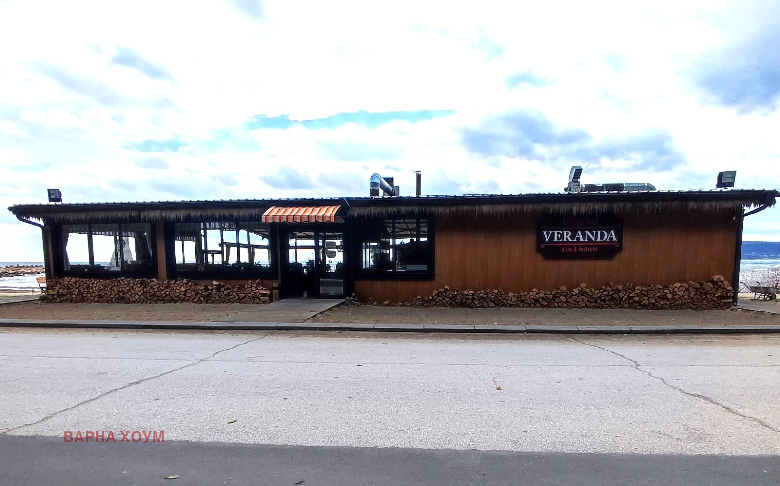 Продава ЗАВЕДЕНИЕ | Imot.bg — изображение 4