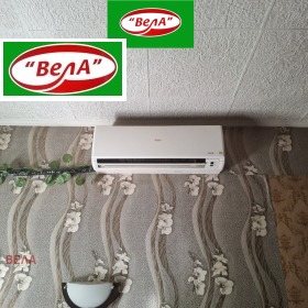  2- | Imot.bg    8