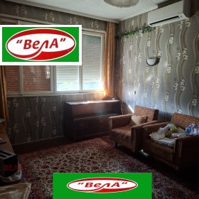  2- | Imot.bg    4