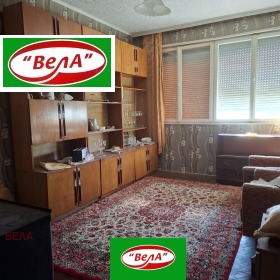 Na prodej 1 ložnice